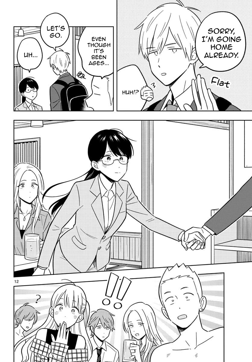 The Teacher Can Not Tell Me Love Chapter 47 page 13 - Chapter 47 [END]
