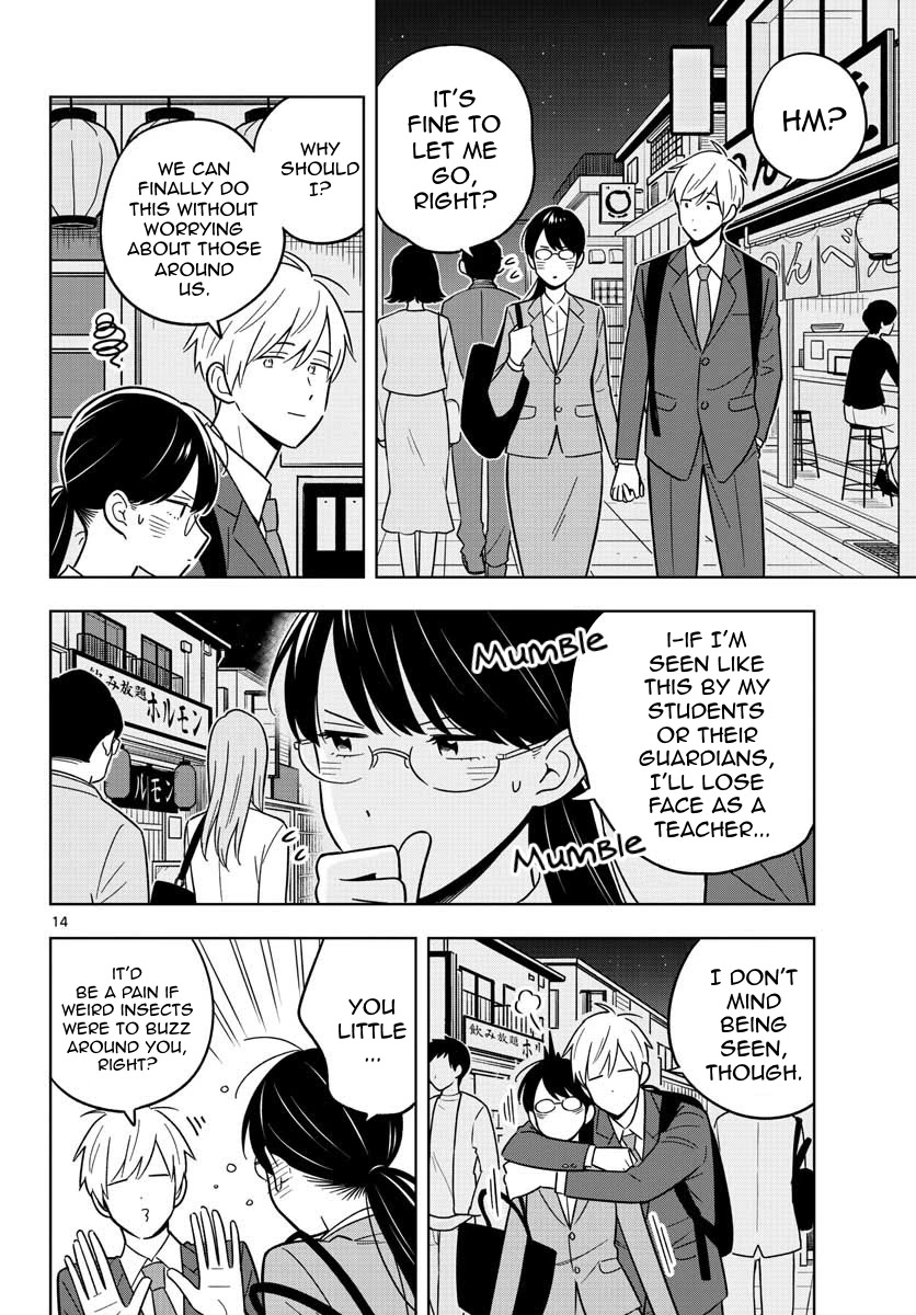 The Teacher Can Not Tell Me Love Chapter 47 page 15 - Chapter 47 [END]