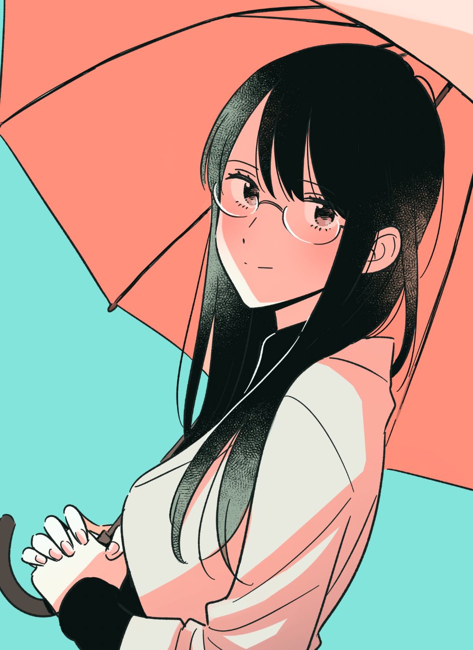 The Teacher Can Not Tell Me Love Chapter 47 page 24 - Chapter 47 [END]