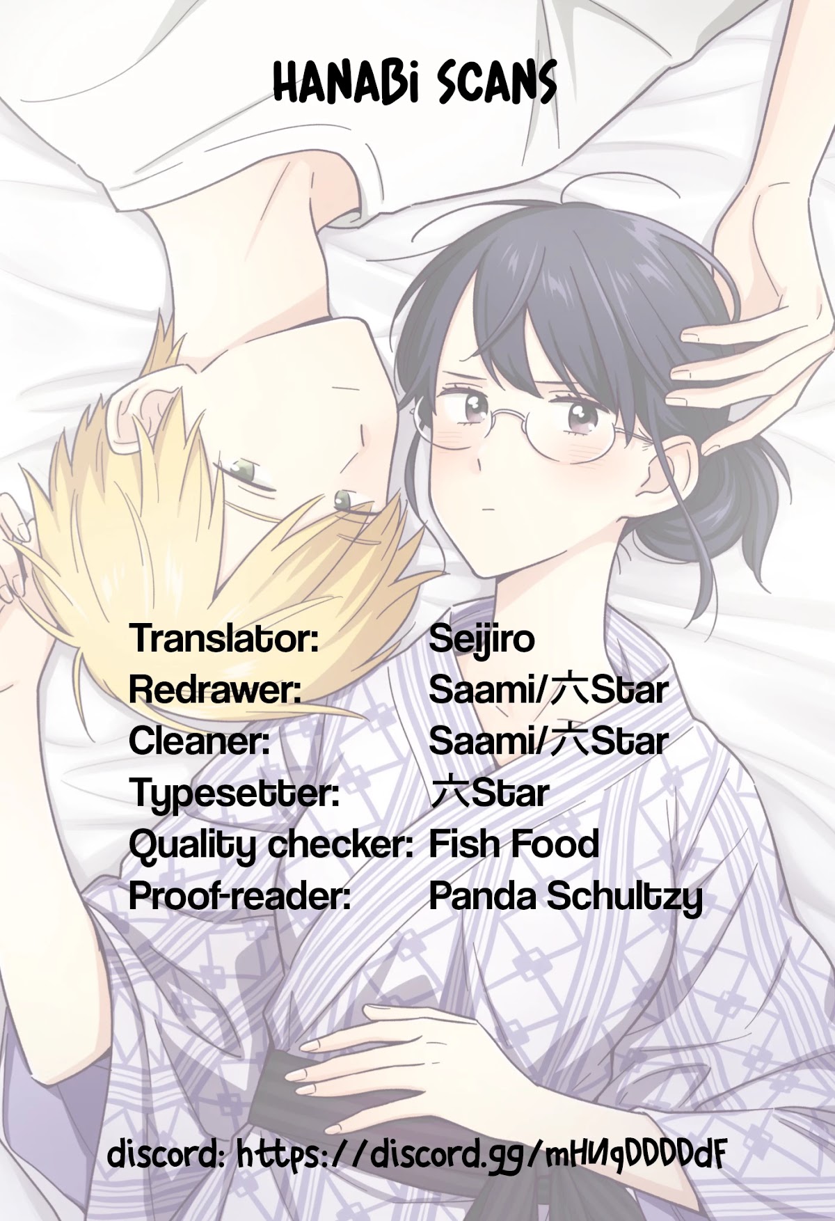 The Teacher Can Not Tell Me Love Chapter 47 page 26 - Chapter 47 [END]