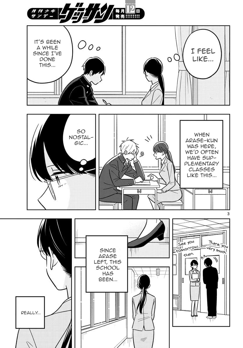The Teacher Can Not Tell Me Love Chapter 47 page 4 - Chapter 47 [END]