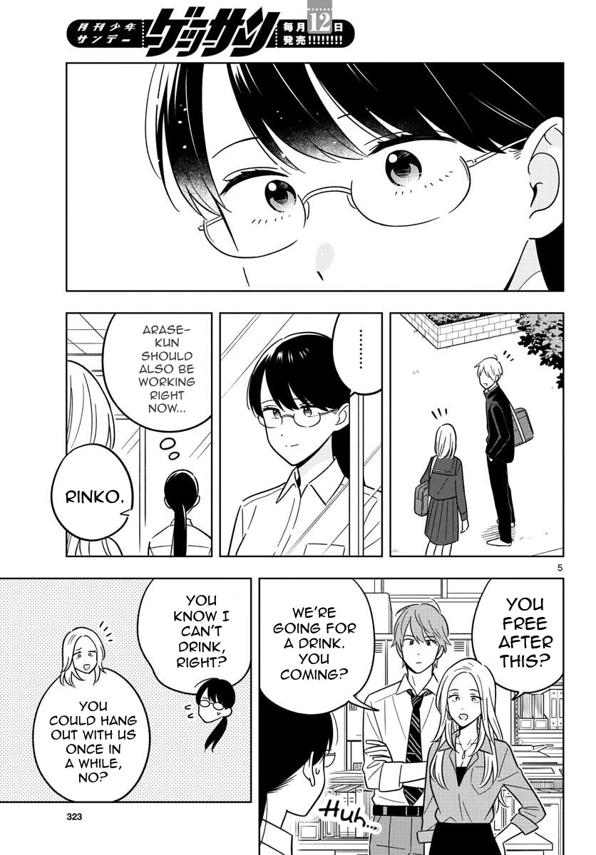 The Teacher Can Not Tell Me Love Chapter 47 page 6 - Chapter 47 [END]