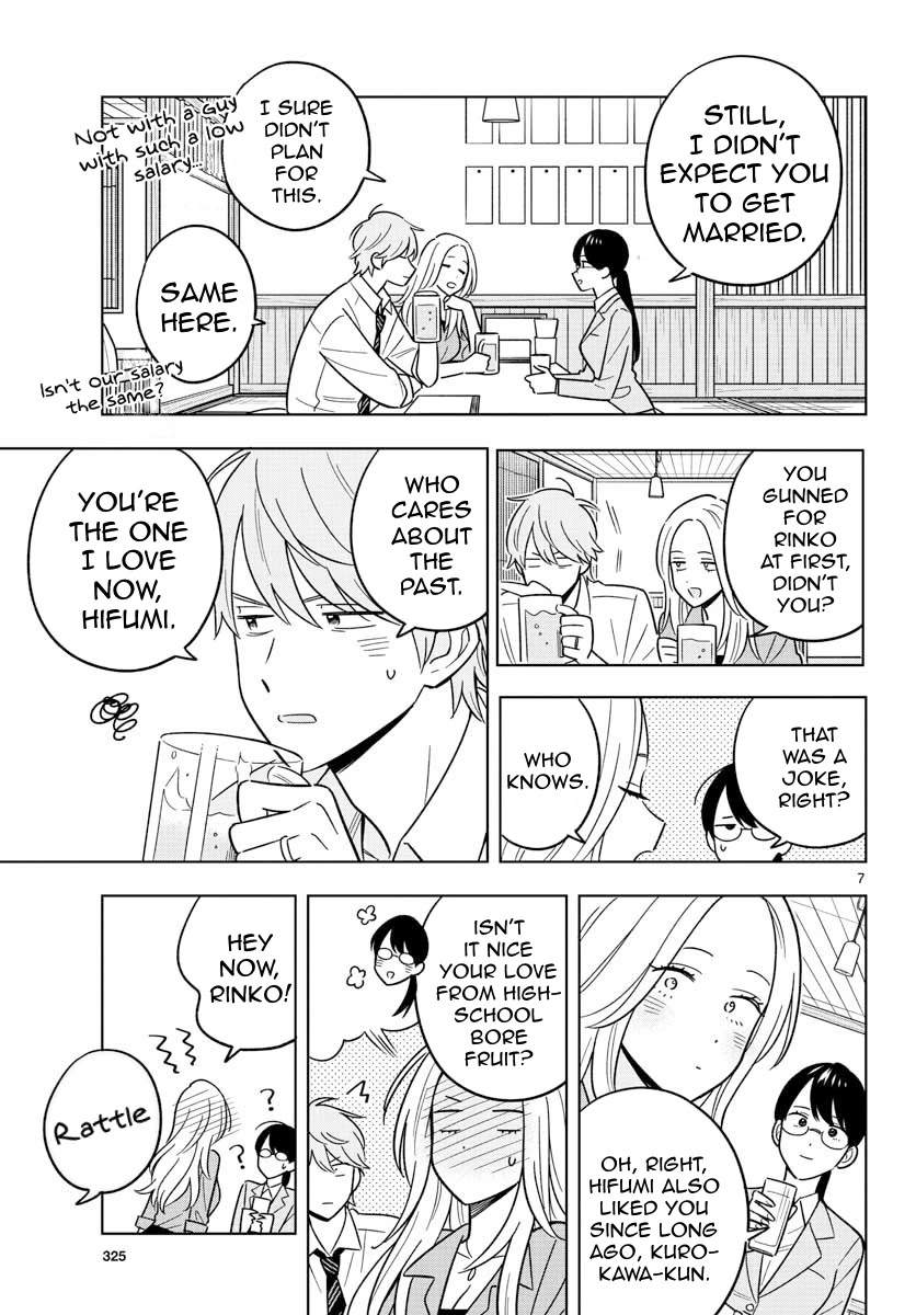 The Teacher Can Not Tell Me Love Chapter 47 page 8 - Chapter 47 [END]