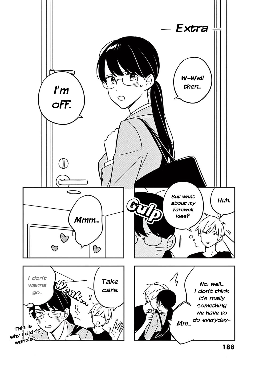 The Teacher Can Not Tell Me Love Chapter 48 page 2 - Chapter 48: Extras