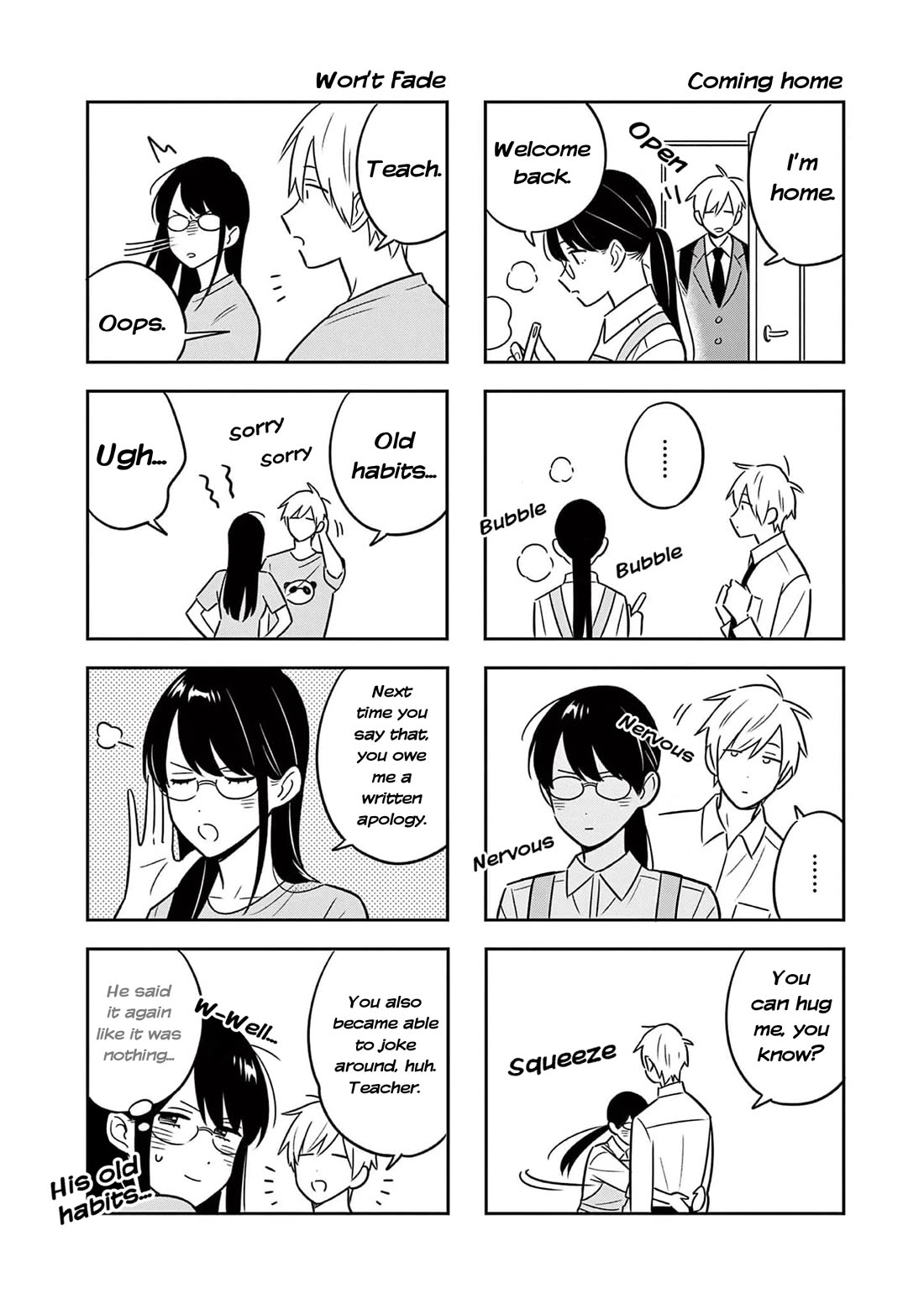 The Teacher Can Not Tell Me Love Chapter 48 page 3 - Chapter 48: Extras
