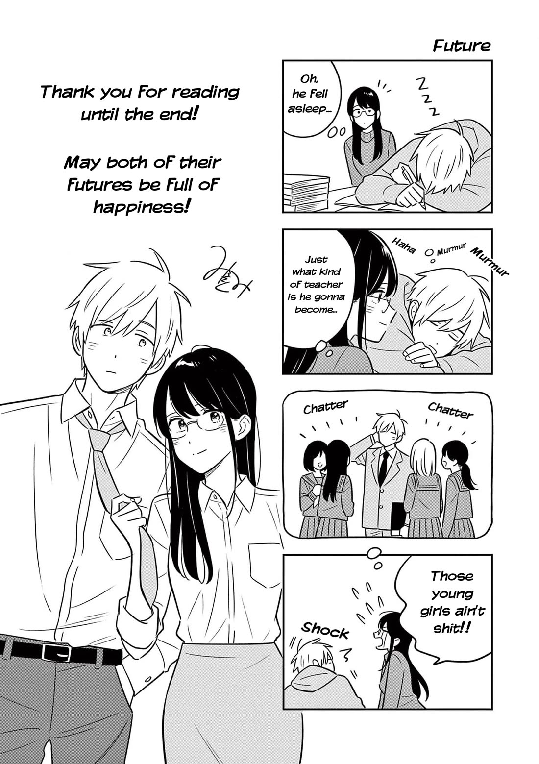 The Teacher Can Not Tell Me Love Chapter 48 page 5 - Chapter 48: Extras