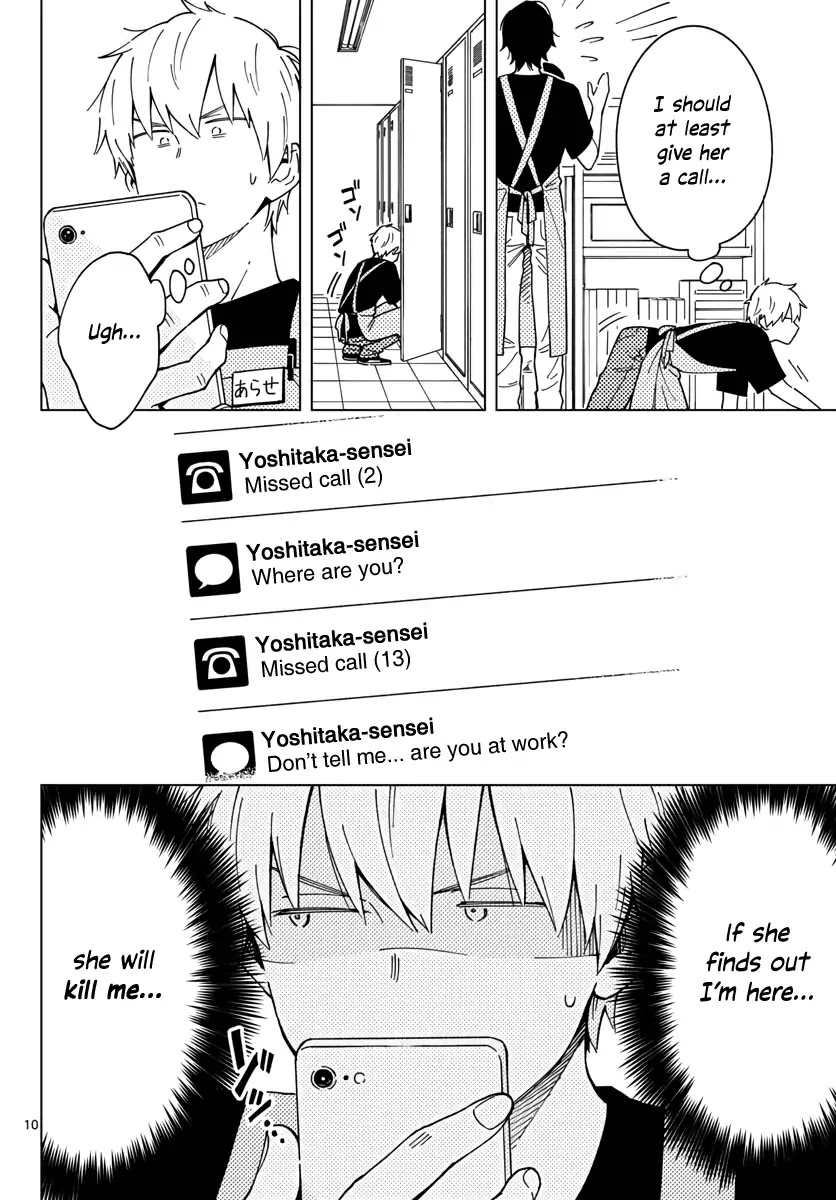 The Teacher Can Not Tell Me Love Chapter 5 page 10 - Chapter 5