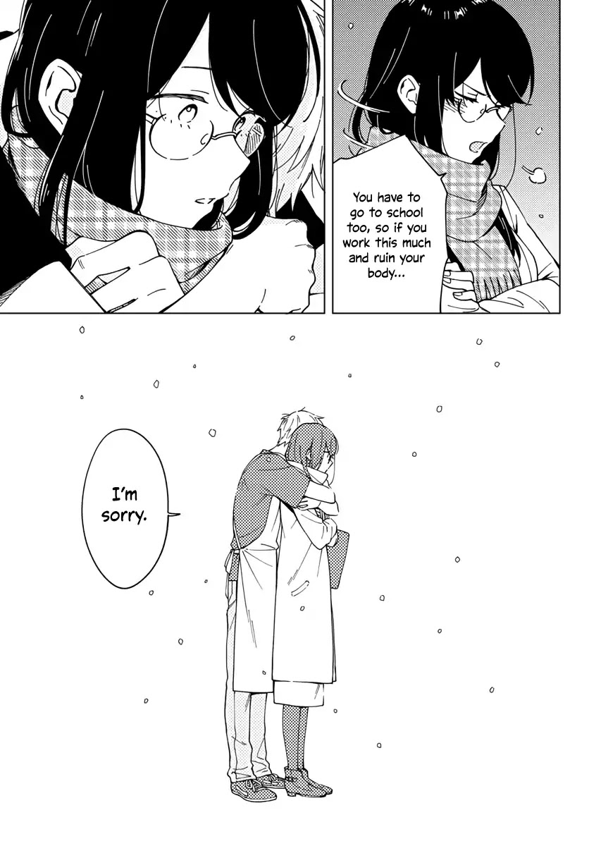 The Teacher Can Not Tell Me Love Chapter 5 page 15 - Chapter 5