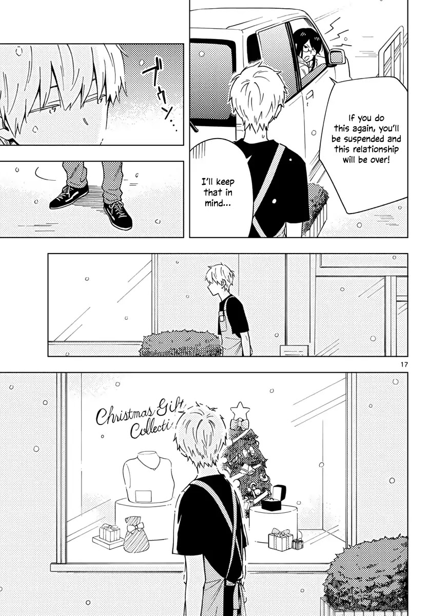 The Teacher Can Not Tell Me Love Chapter 5 page 17 - Chapter 5