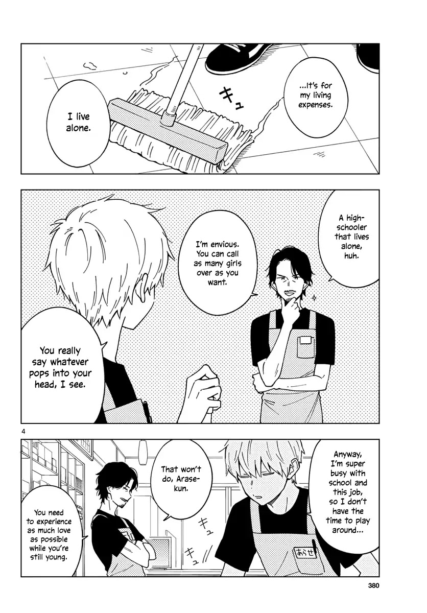 The Teacher Can Not Tell Me Love Chapter 5 page 4 - Chapter 5