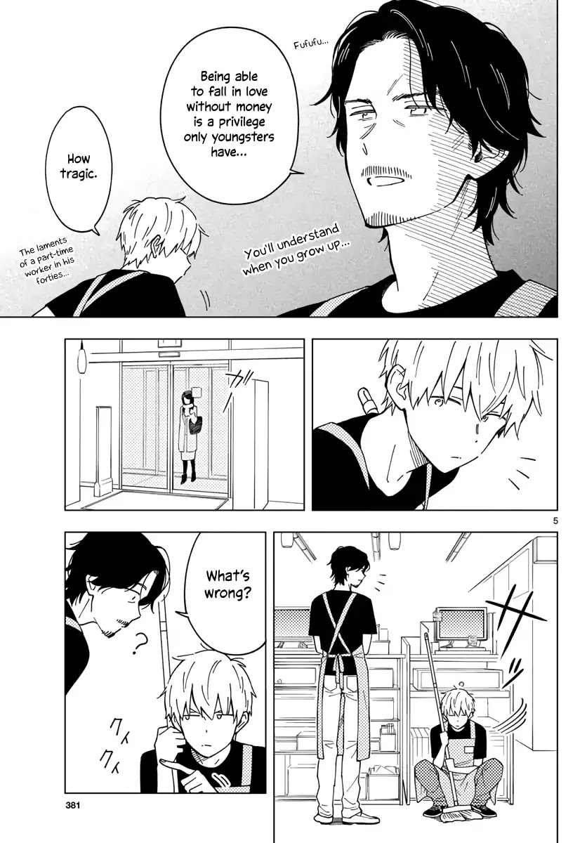 The Teacher Can Not Tell Me Love Chapter 5 page 5 - Chapter 5