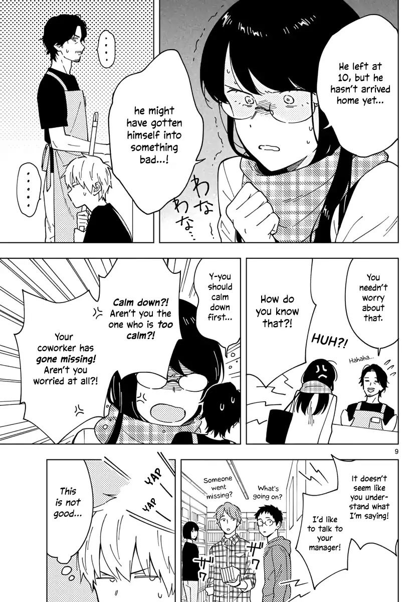The Teacher Can Not Tell Me Love Chapter 5 page 9 - Chapter 5