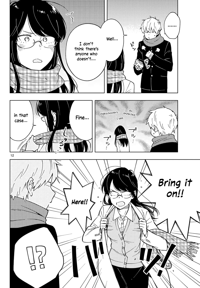The Teacher Can Not Tell Me Love Chapter 6 page 12 - Chapter 6