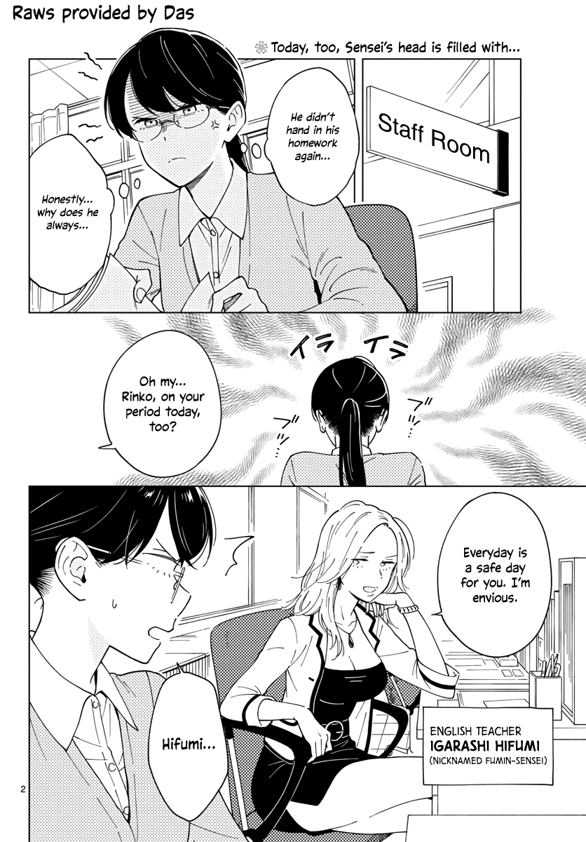 The Teacher Can Not Tell Me Love Chapter 6 page 2 - Chapter 6