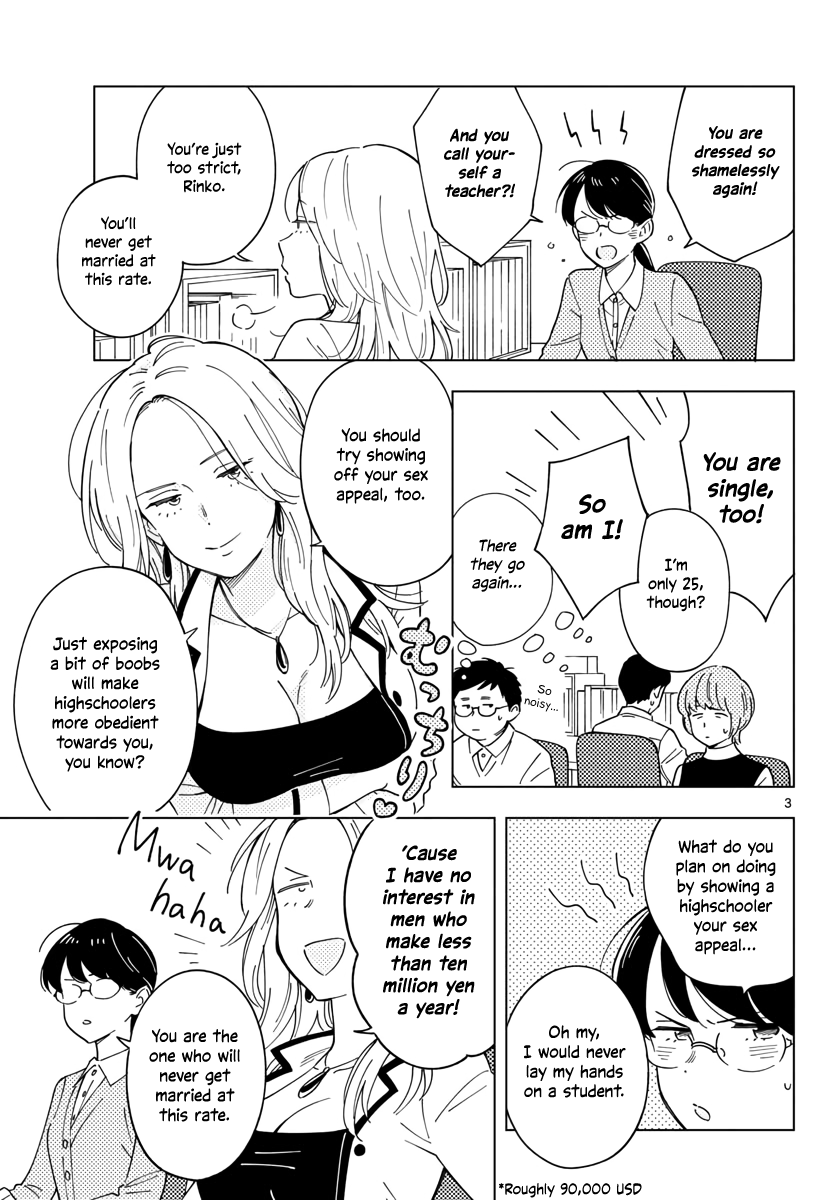 The Teacher Can Not Tell Me Love Chapter 6 page 3 - Chapter 6