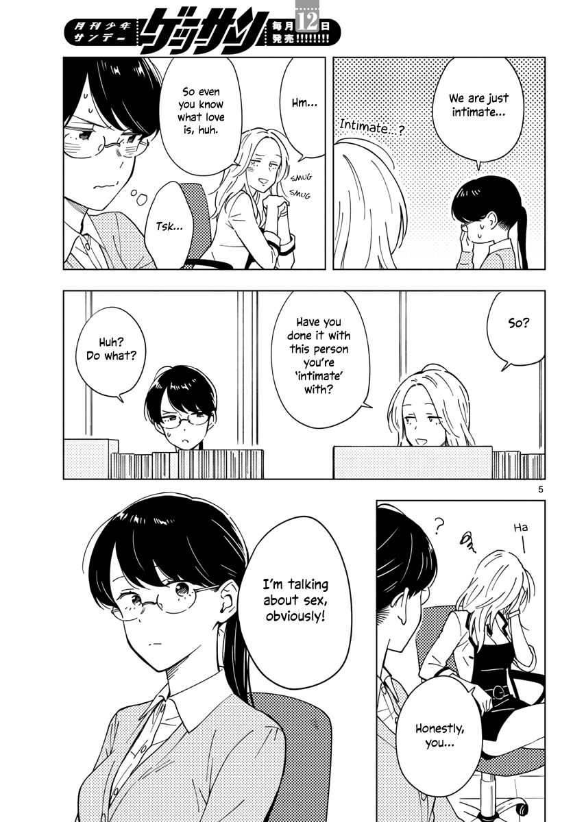 The Teacher Can Not Tell Me Love Chapter 6 page 5 - Chapter 6
