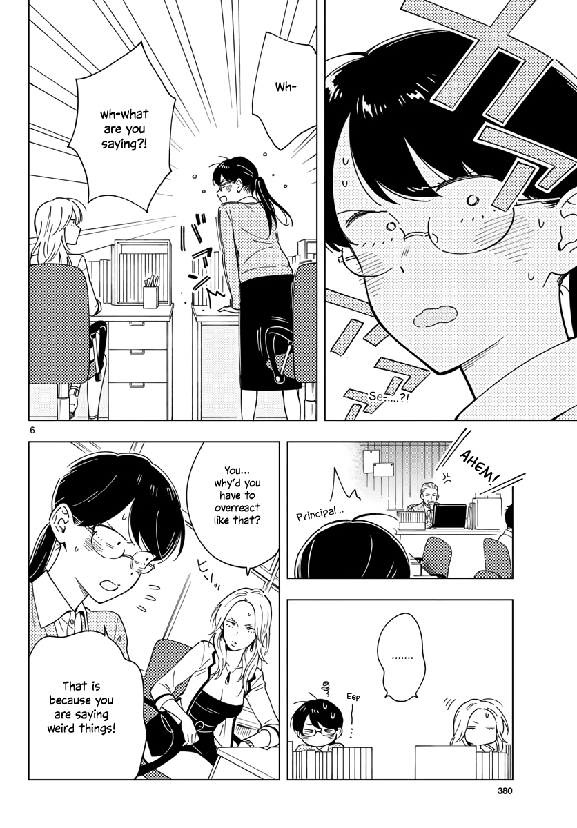 The Teacher Can Not Tell Me Love Chapter 6 page 6 - Chapter 6