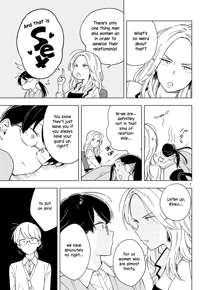 The Teacher Can Not Tell Me Love Chapter 6 page 7 - Chapter 6