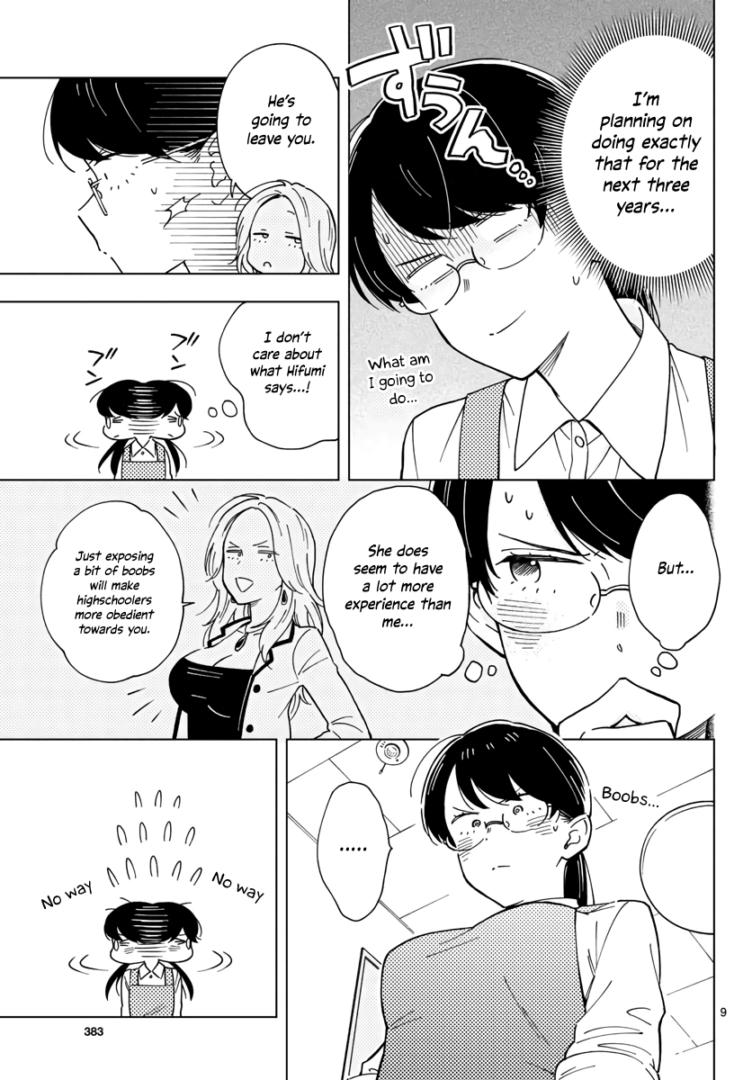 The Teacher Can Not Tell Me Love Chapter 6 page 9 - Chapter 6