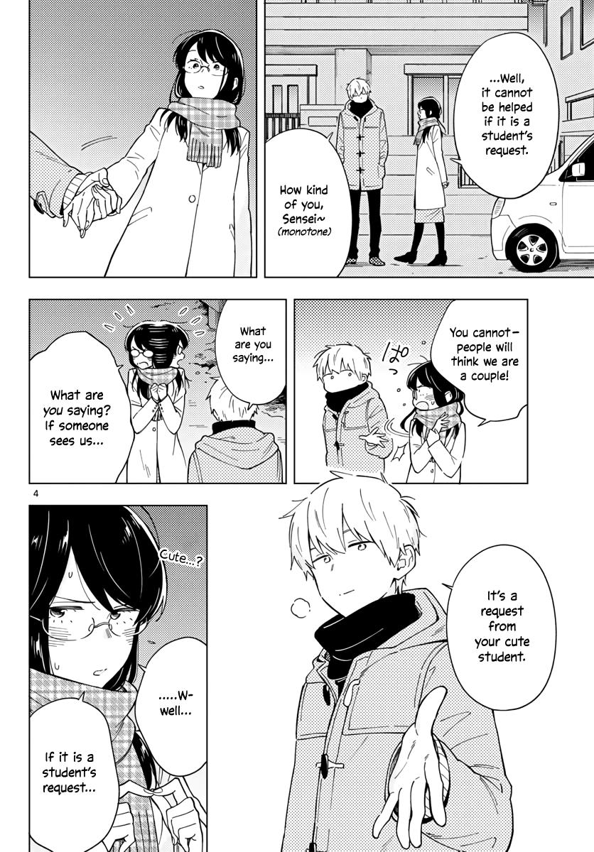 The Teacher Can Not Tell Me Love Chapter 7 page 4 - Chapter 7