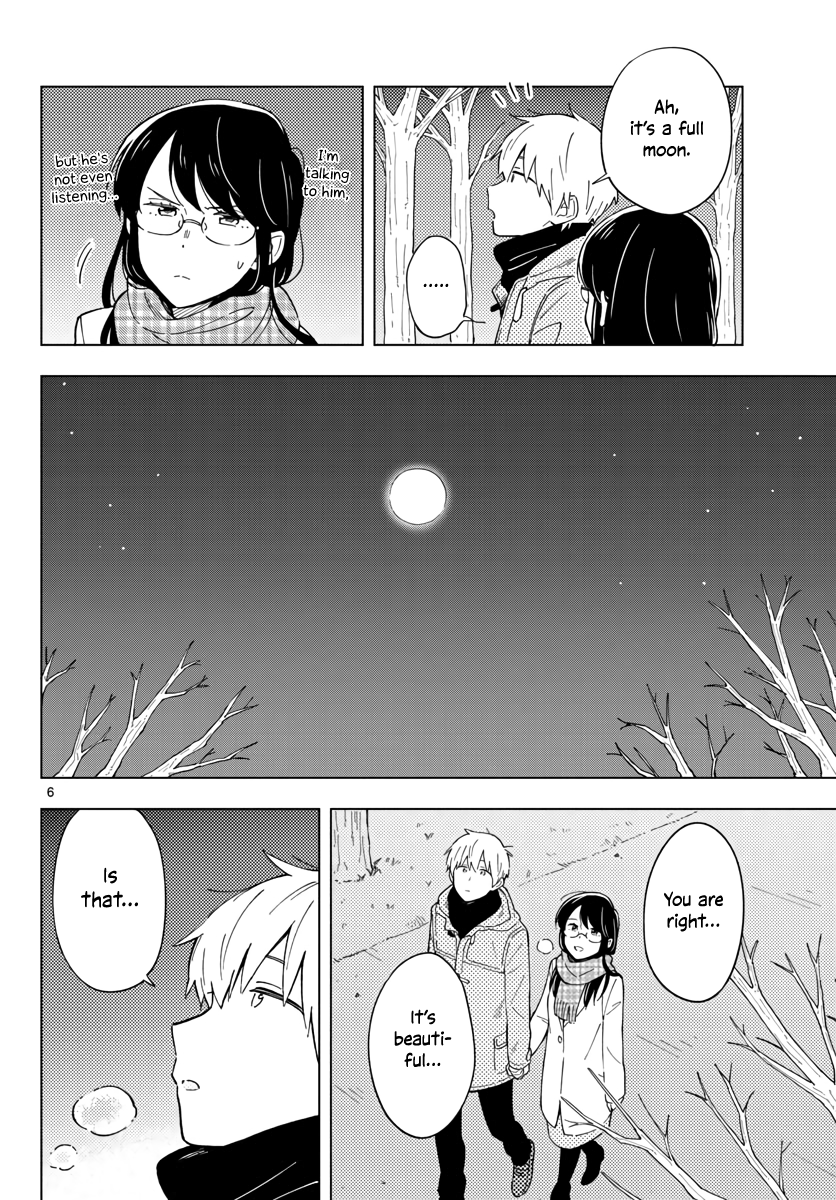 The Teacher Can Not Tell Me Love Chapter 7 page 6 - Chapter 7
