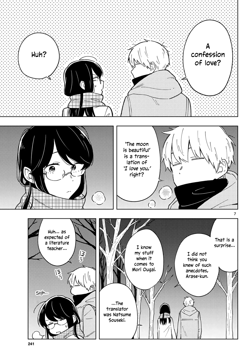 The Teacher Can Not Tell Me Love Chapter 7 page 7 - Chapter 7