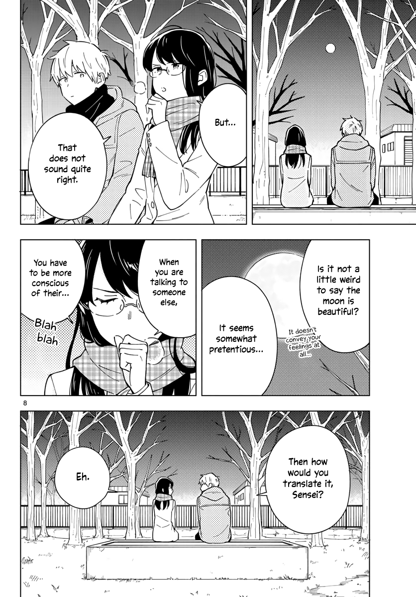 The Teacher Can Not Tell Me Love Chapter 7 page 8 - Chapter 7