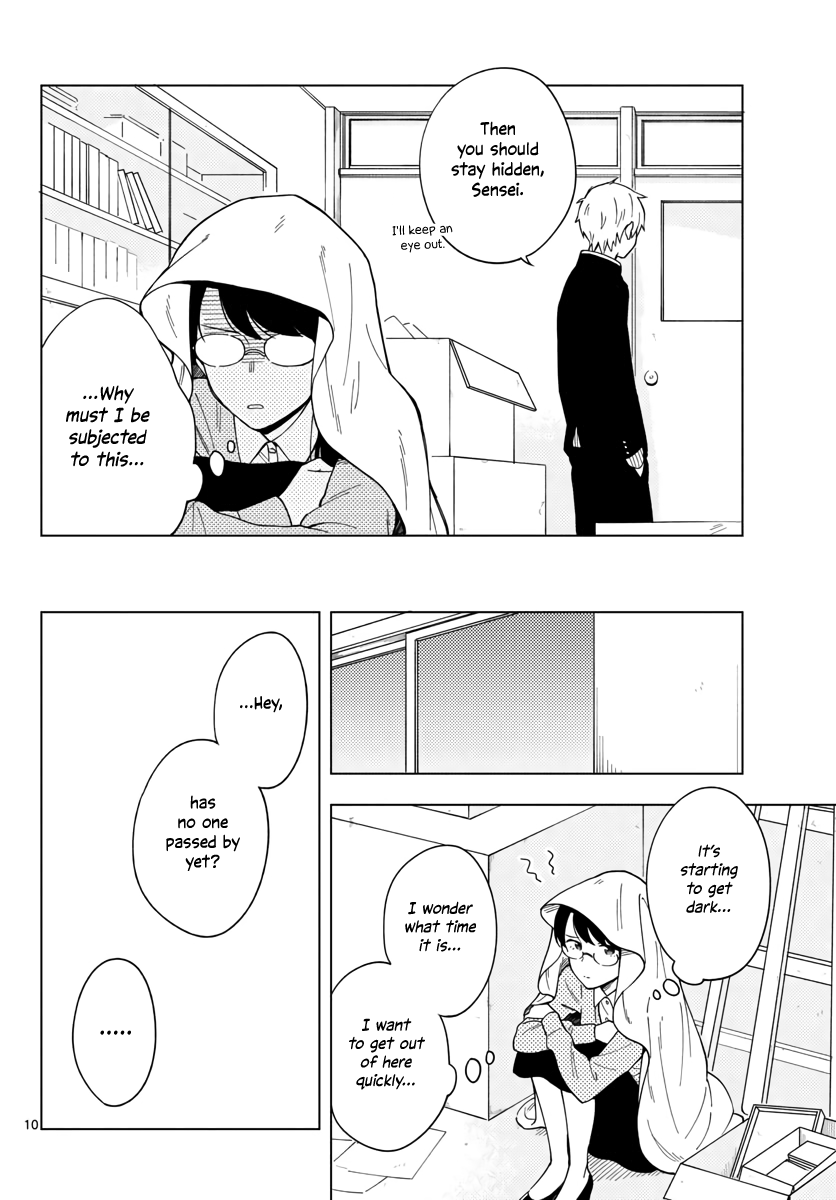 The Teacher Can Not Tell Me Love Chapter 8 page 10 - Chapter 8