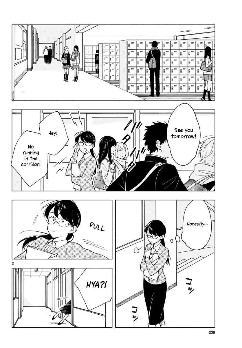 The Teacher Can Not Tell Me Love Chapter 8 page 2 - Chapter 8