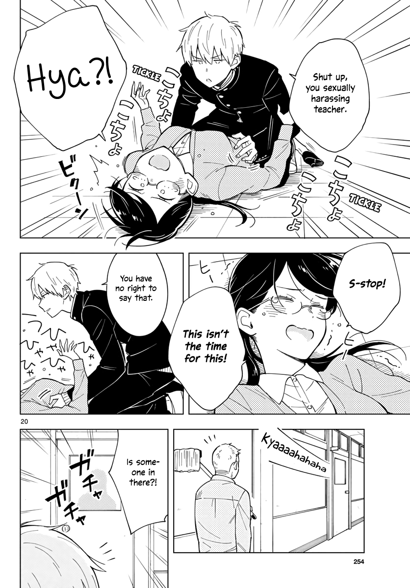 The Teacher Can Not Tell Me Love Chapter 8 page 20 - Chapter 8