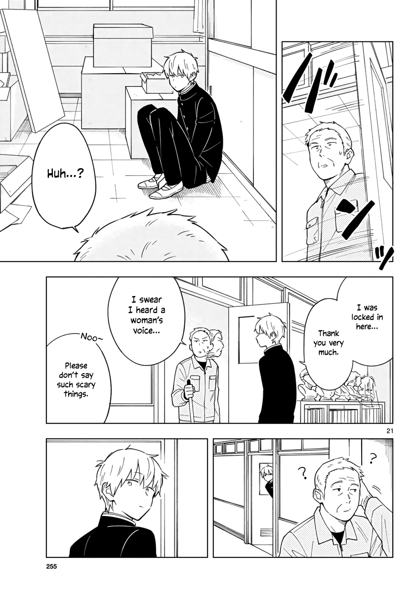 The Teacher Can Not Tell Me Love Chapter 8 page 21 - Chapter 8