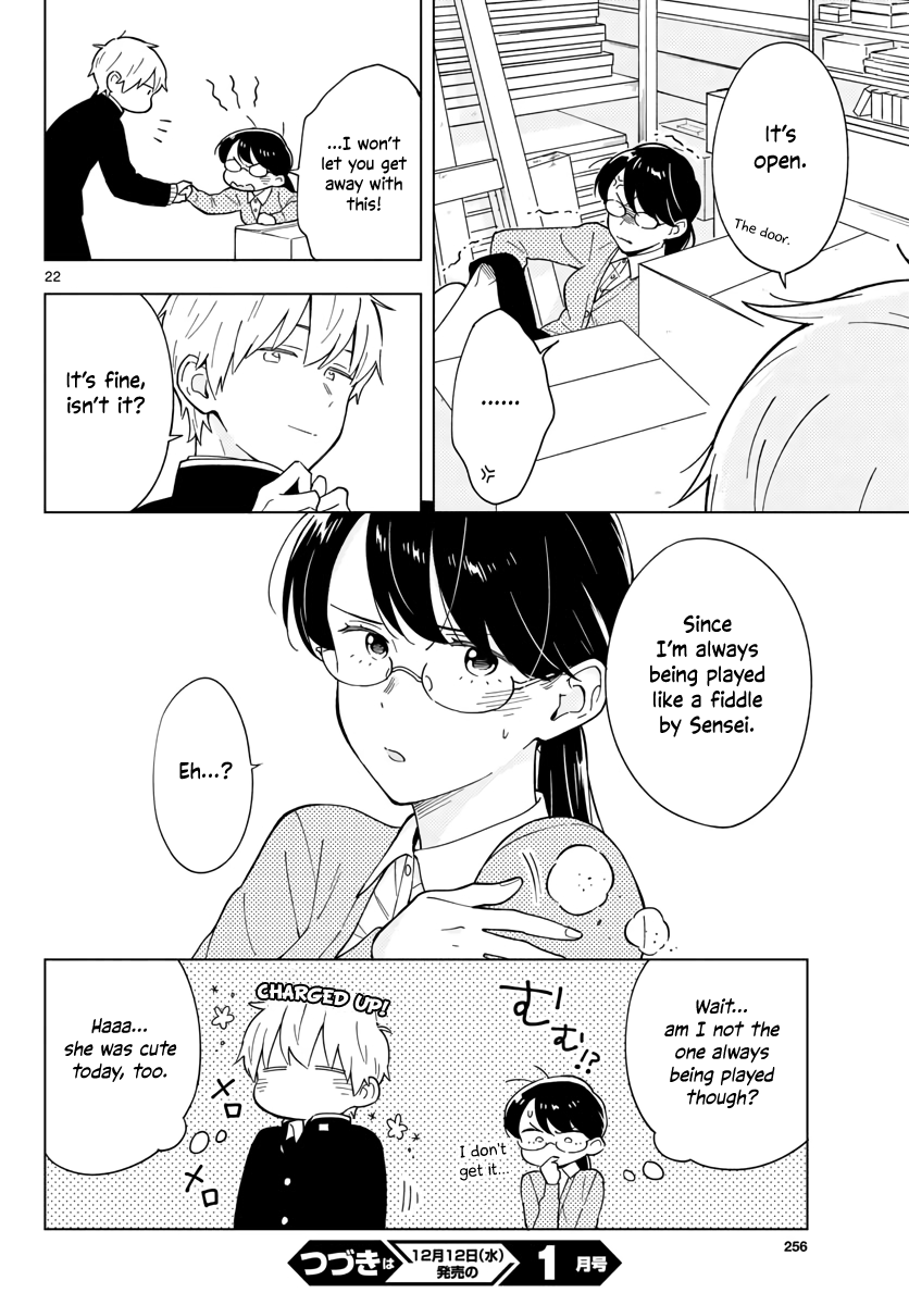 The Teacher Can Not Tell Me Love Chapter 8 page 22 - Chapter 8