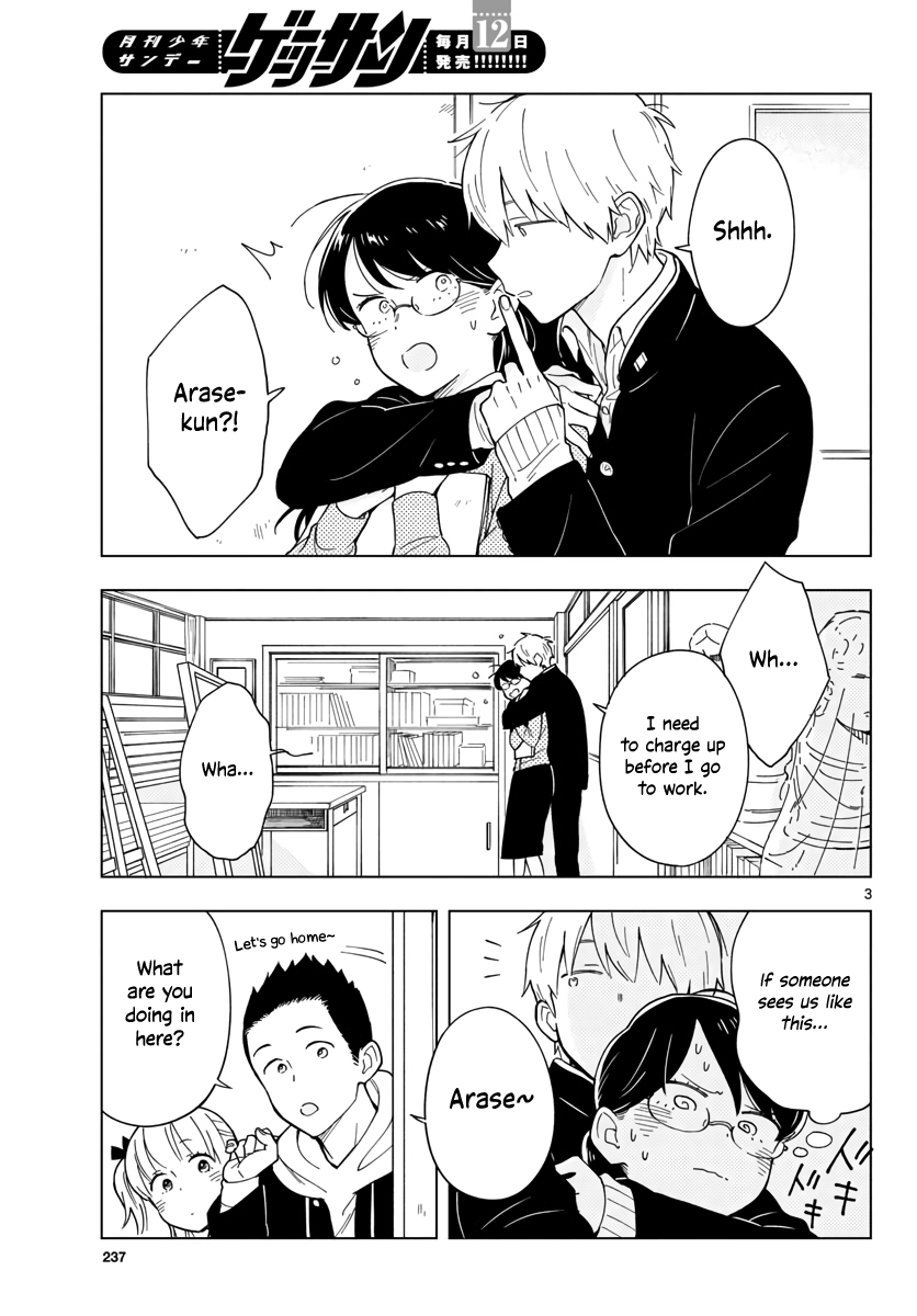 The Teacher Can Not Tell Me Love Chapter 8 page 3 - Chapter 8