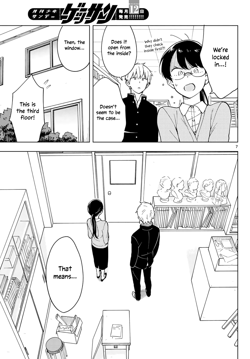 The Teacher Can Not Tell Me Love Chapter 8 page 7 - Chapter 8