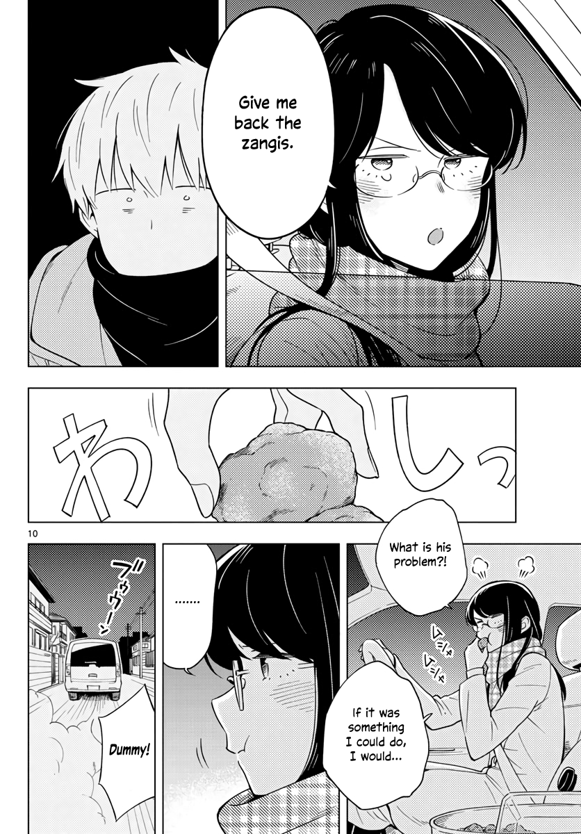 The Teacher Can Not Tell Me Love Chapter 9 page 11 - Chapter 9