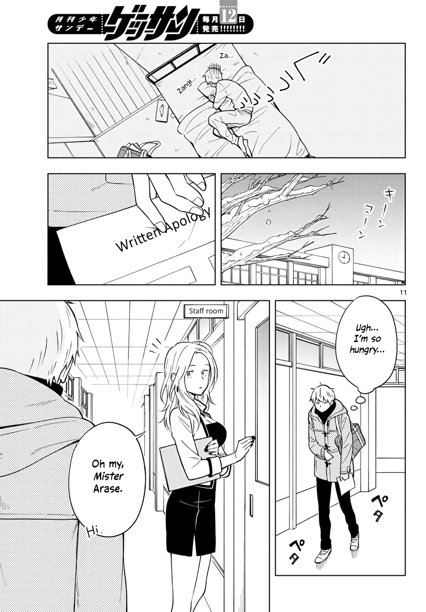 The Teacher Can Not Tell Me Love Chapter 9 page 12 - Chapter 9