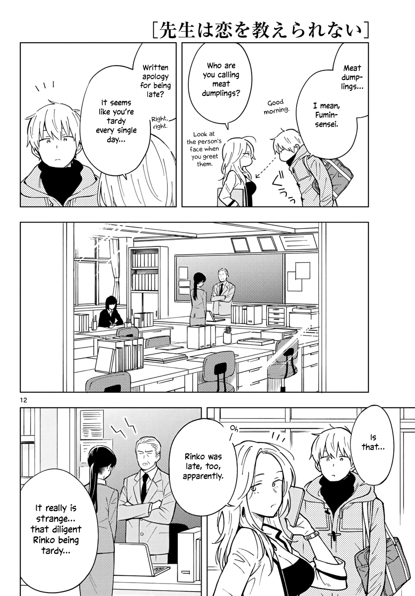 The Teacher Can Not Tell Me Love Chapter 9 page 13 - Chapter 9