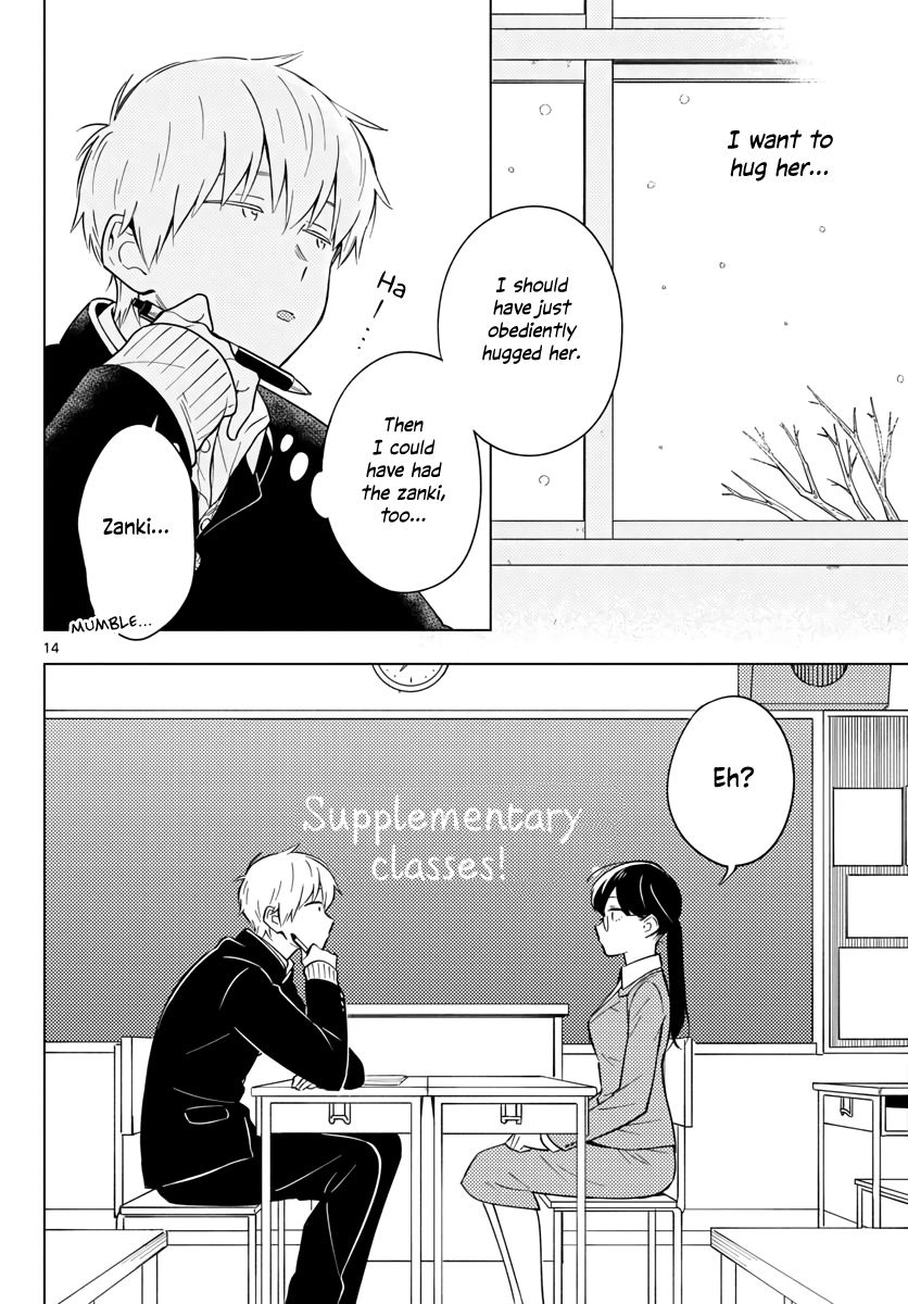 The Teacher Can Not Tell Me Love Chapter 9 page 15 - Chapter 9
