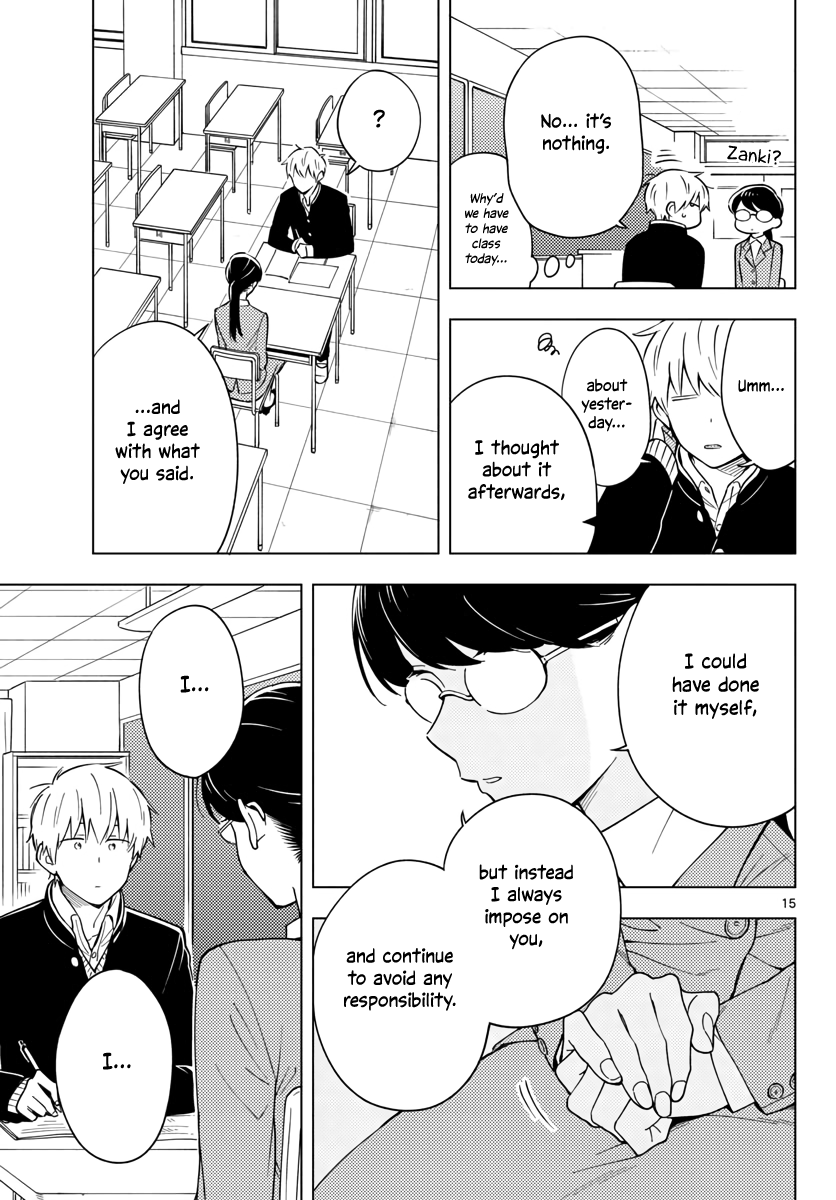 The Teacher Can Not Tell Me Love Chapter 9 page 16 - Chapter 9