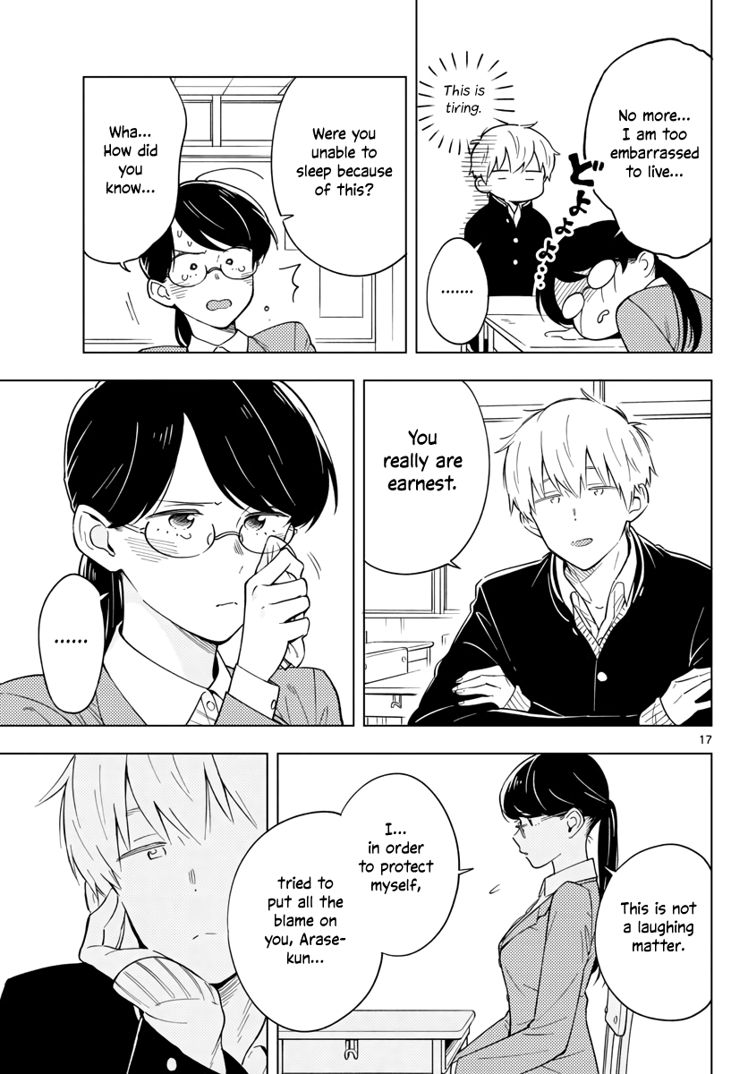 The Teacher Can Not Tell Me Love Chapter 9 page 18 - Chapter 9
