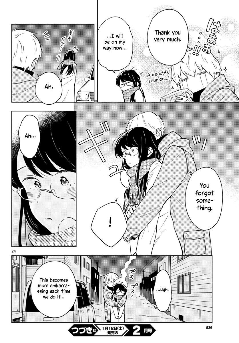 The Teacher Can Not Tell Me Love Chapter 9 page 25 - Chapter 9