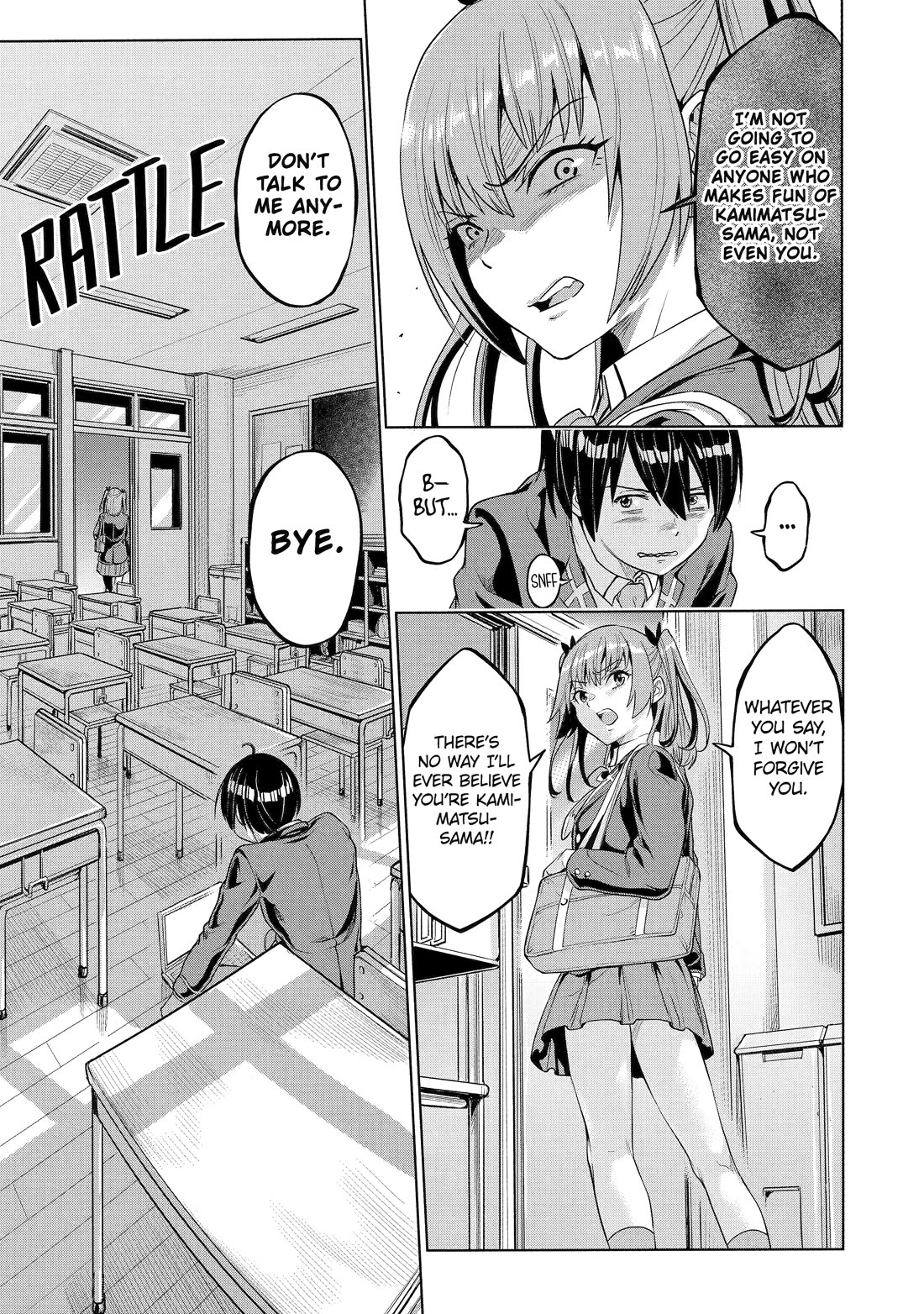 The Teen Web Novelist is a Girl Magnet: Now My Crush Feels Bad for Rejecting Me! Chapter 1 page 26 - Chapter 1