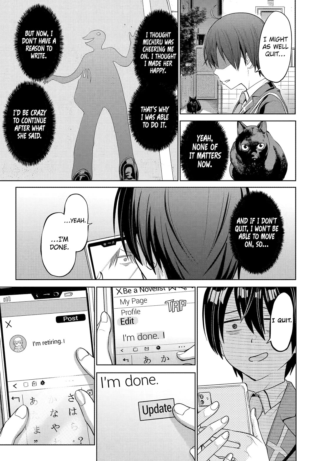 The Teen Web Novelist is a Girl Magnet: Now My Crush Feels Bad for Rejecting Me! Chapter 1 page 30 - Chapter 1