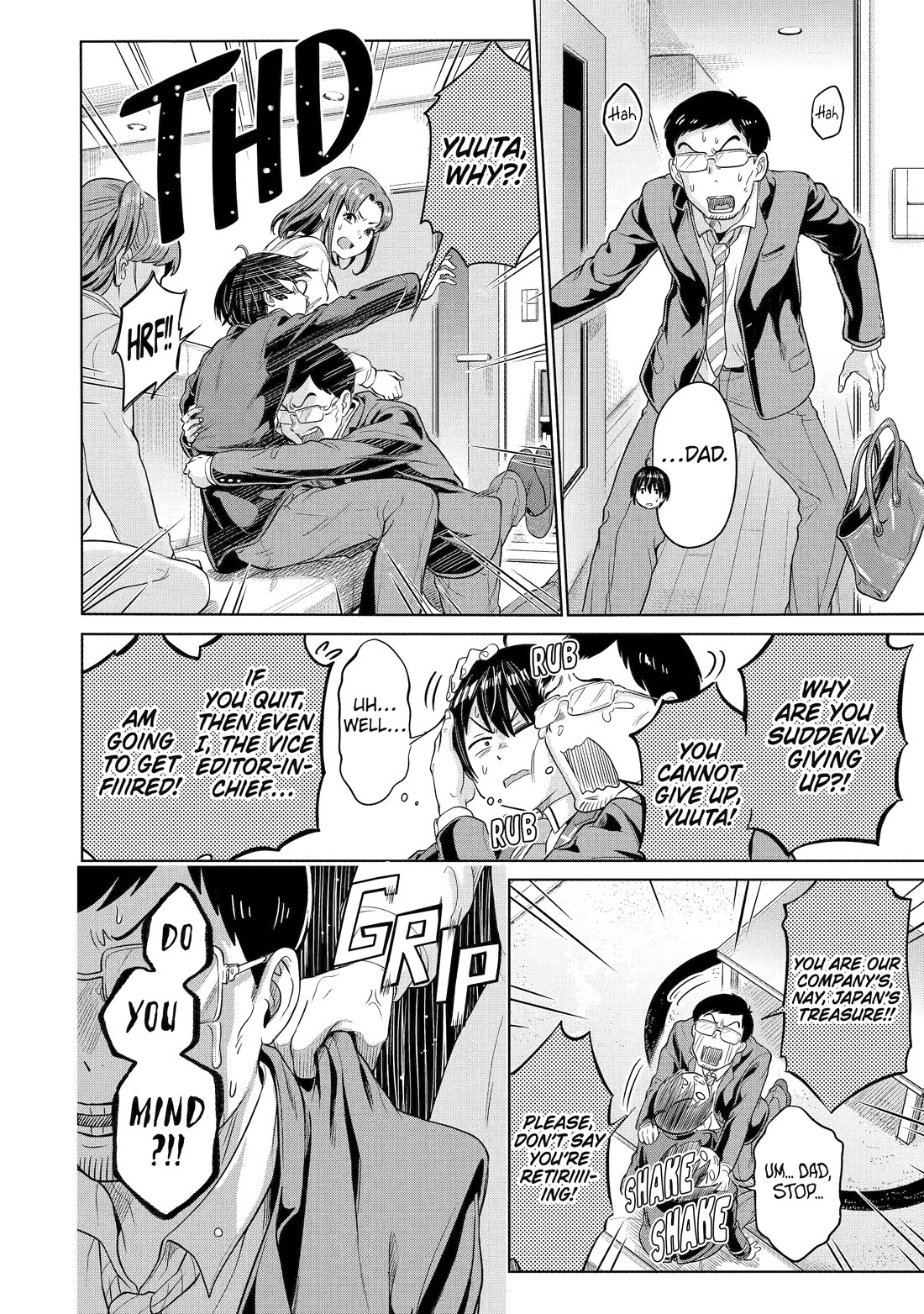 The Teen Web Novelist is a Girl Magnet: Now My Crush Feels Bad for Rejecting Me! Chapter 1 page 39 - Chapter 1