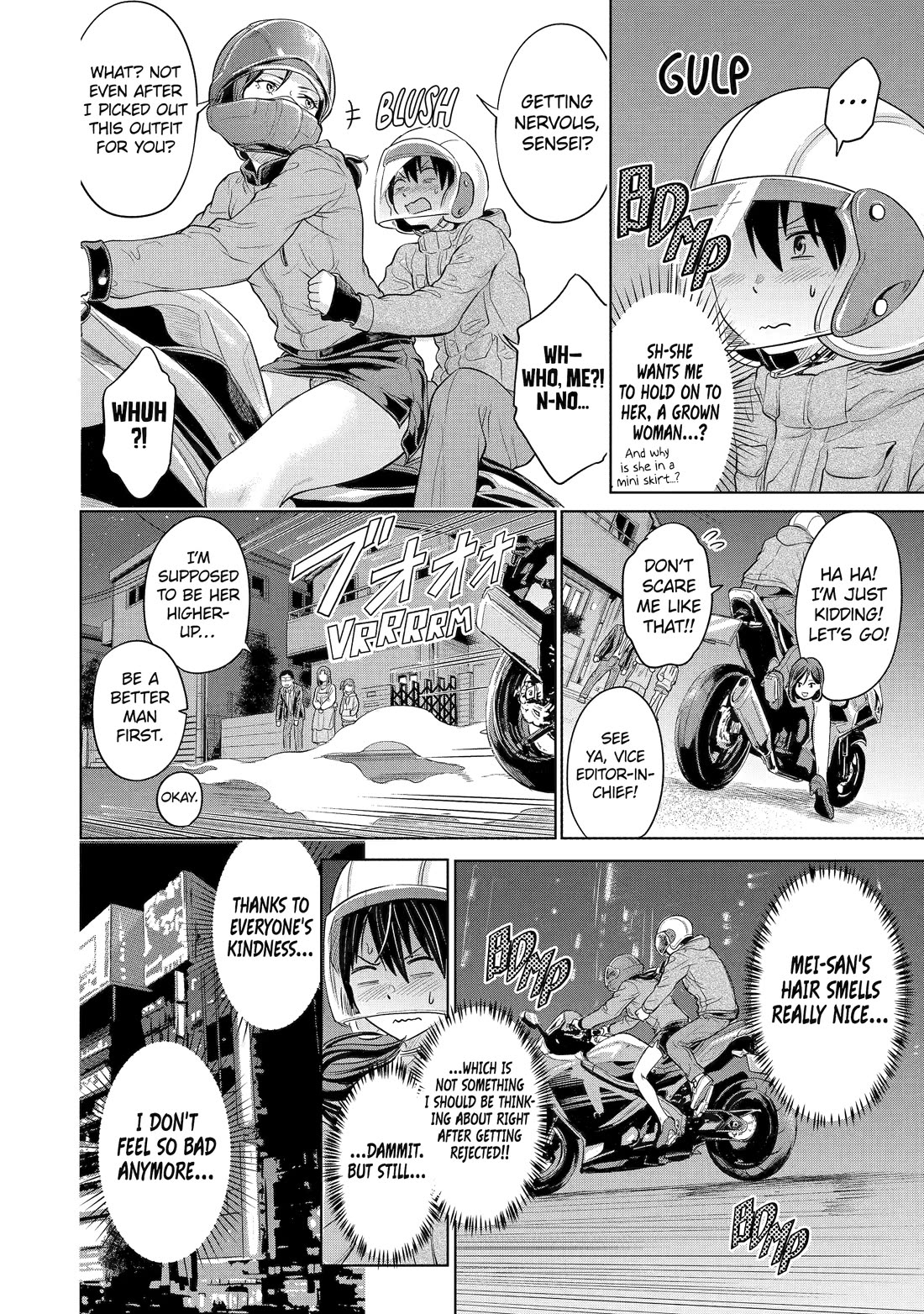 The Teen Web Novelist is a Girl Magnet: Now My Crush Feels Bad for Rejecting Me! Chapter 1 page 43 - Chapter 1