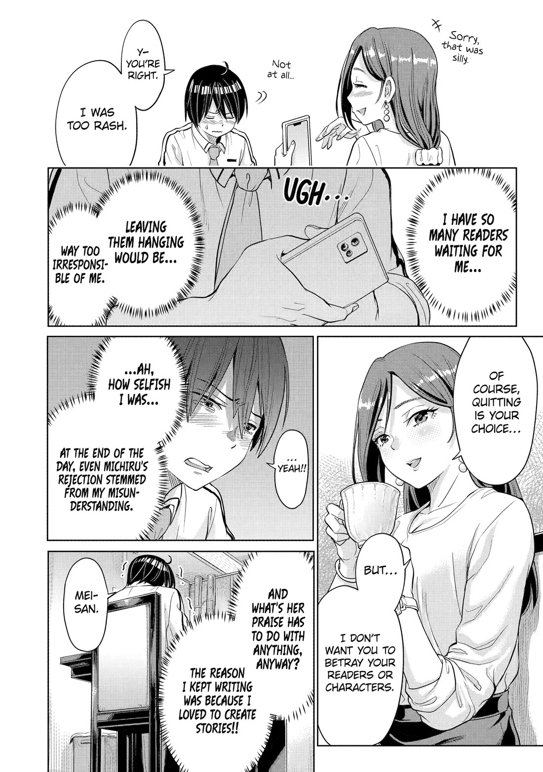 The Teen Web Novelist is a Girl Magnet: Now My Crush Feels Bad for Rejecting Me! Chapter 1 page 53 - Chapter 1