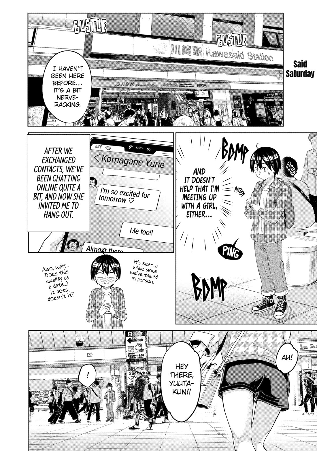 The Teen Web Novelist is a Girl Magnet: Now My Crush Feels Bad for Rejecting Me! Chapter 10 page 10 - Chapter 10