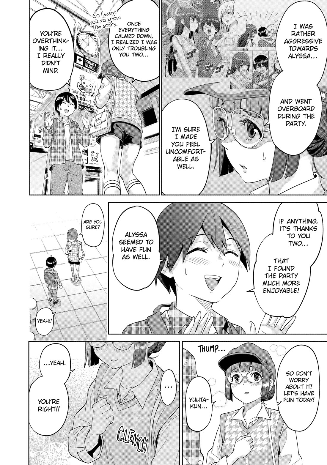 The Teen Web Novelist is a Girl Magnet: Now My Crush Feels Bad for Rejecting Me! Chapter 10 page 12 - Chapter 10