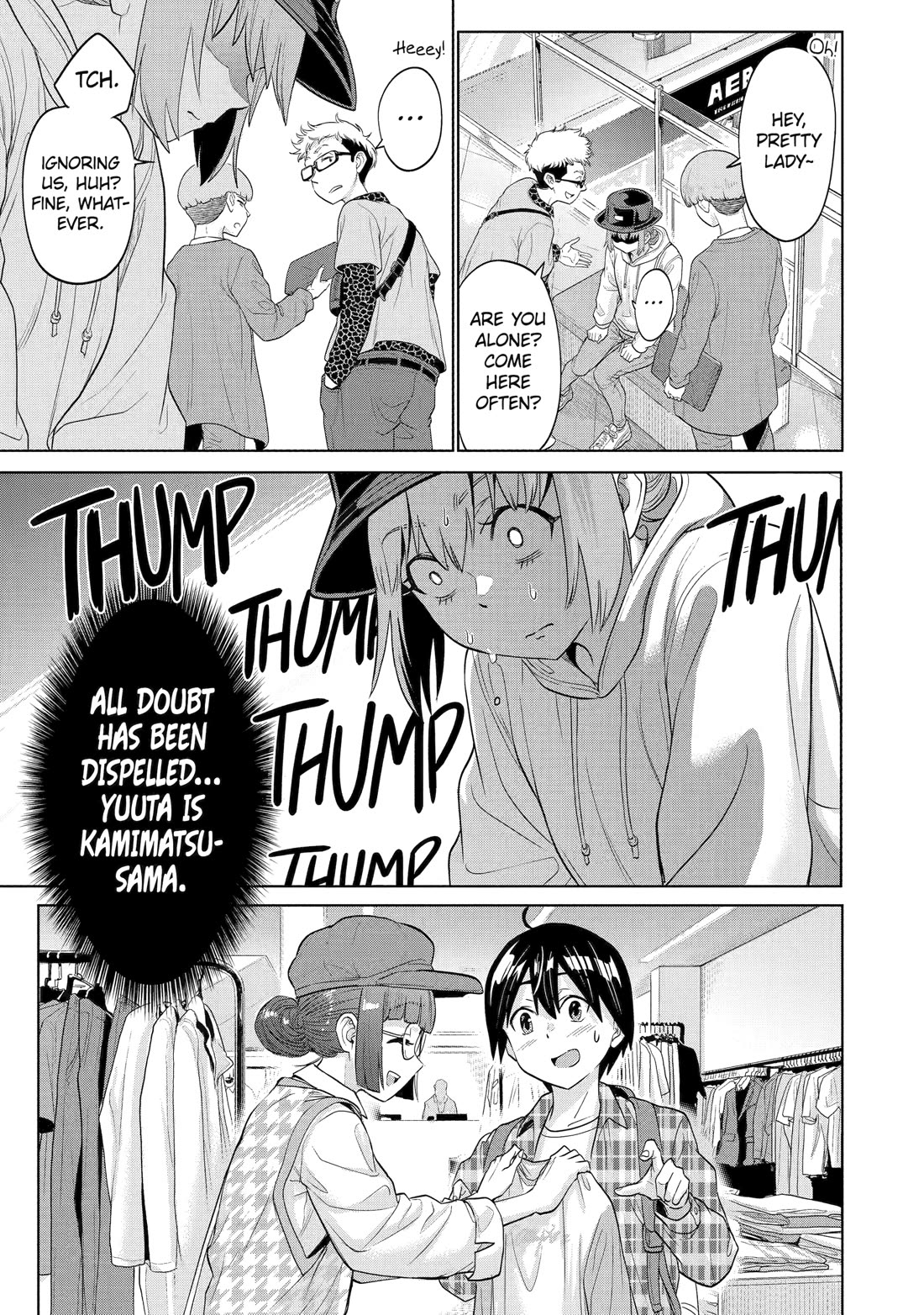 The Teen Web Novelist is a Girl Magnet: Now My Crush Feels Bad for Rejecting Me! Chapter 11 page 22 - Chapter 11