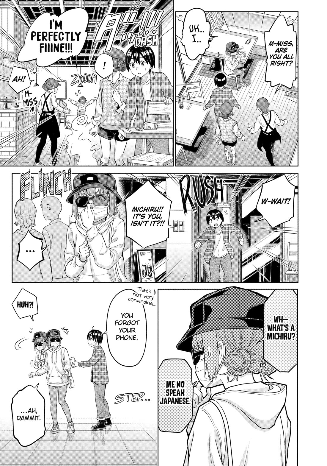 The Teen Web Novelist is a Girl Magnet: Now My Crush Feels Bad for Rejecting Me! Chapter 11 page 3 - Chapter 11